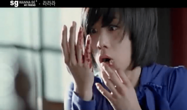 곡은 신나지만 뮤비는 공포 그 자체 | 인스티즈