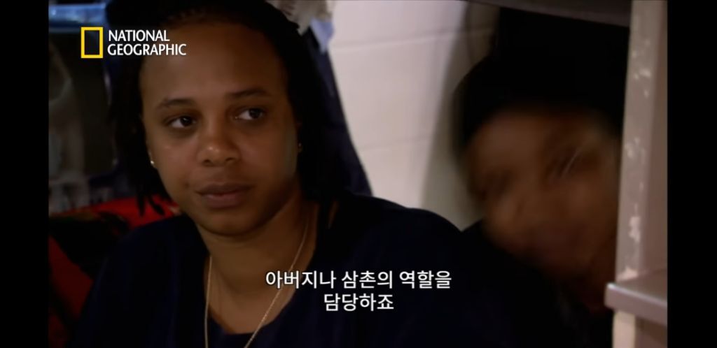 미국 여자교도소의 가족놀이 | 인스티즈