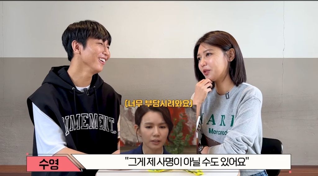 [원샷한솔] 소녀시대 수영이 시각장애인을 위한 활동들을 하는 이유.jpg | 인스티즈