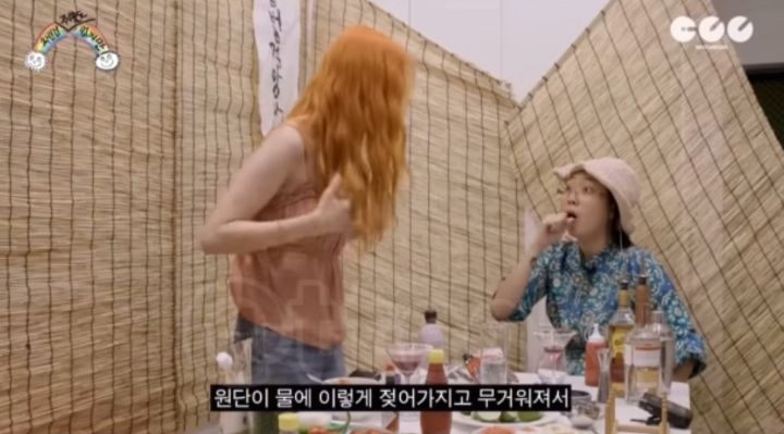 요즘 여성 수영복 | 인스티즈