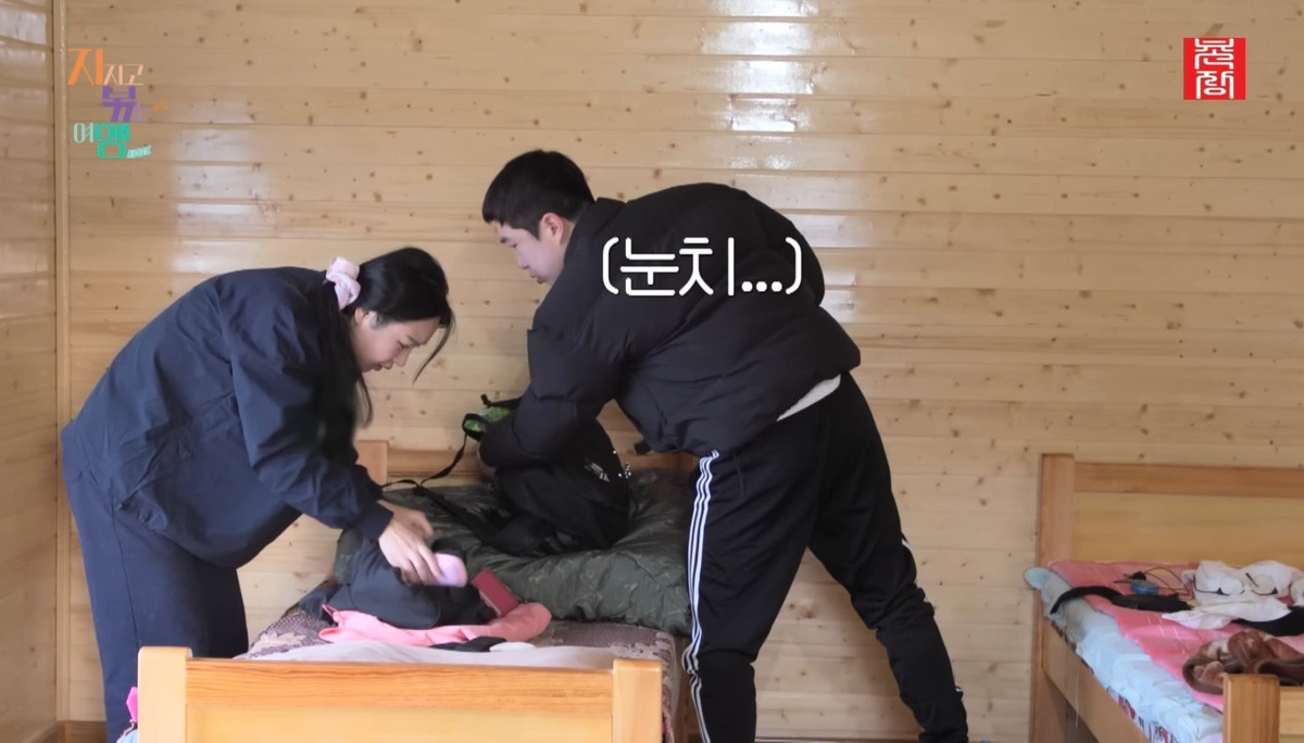 실내에서 바닥에 물뿌리며 씻어 이해안된다는 나는솔로 남자 출연자 | 인스티즈