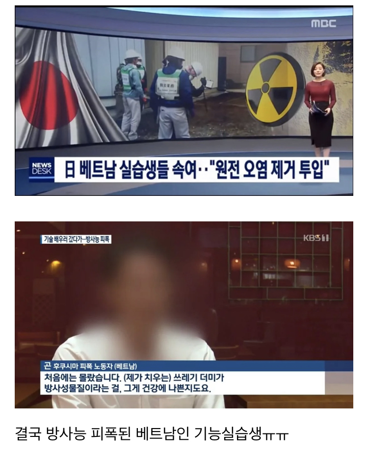 '일본여행이 왜 가기싫어?"라고 물어보면 이걸 보여주세요.JPG | 인스티즈