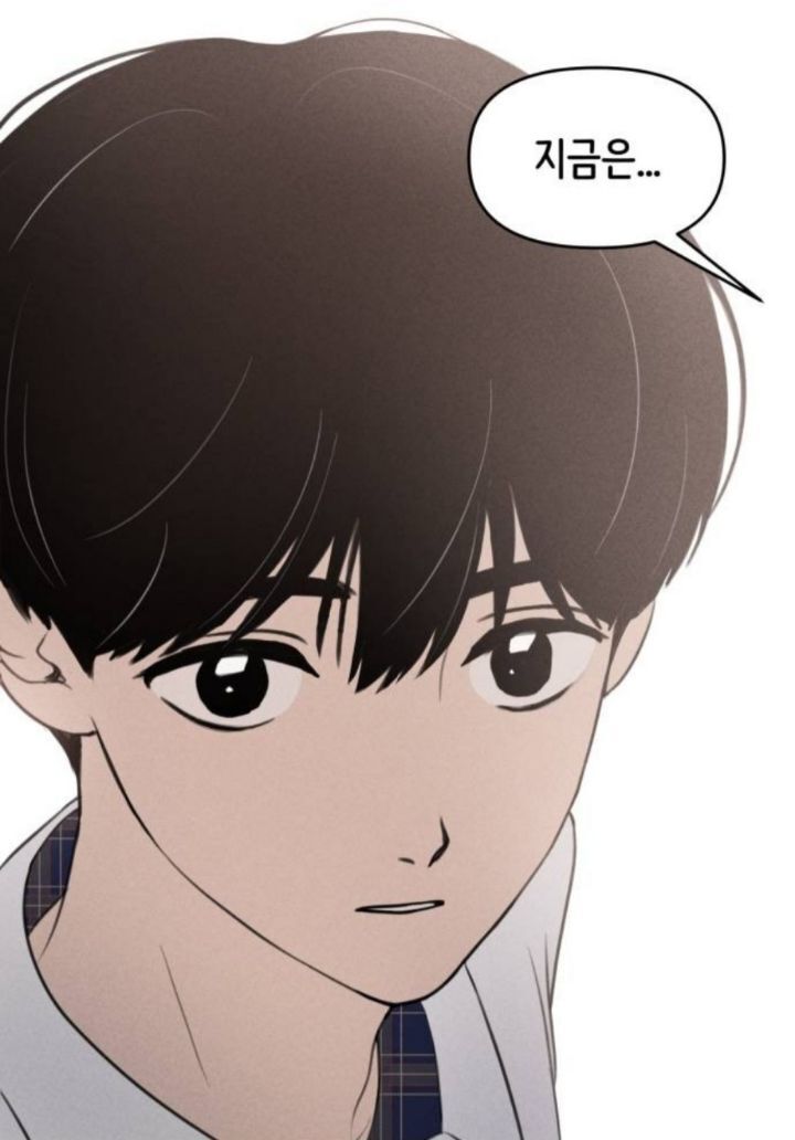 네이버 남주들 완전 맛집인 달글 | 인스티즈