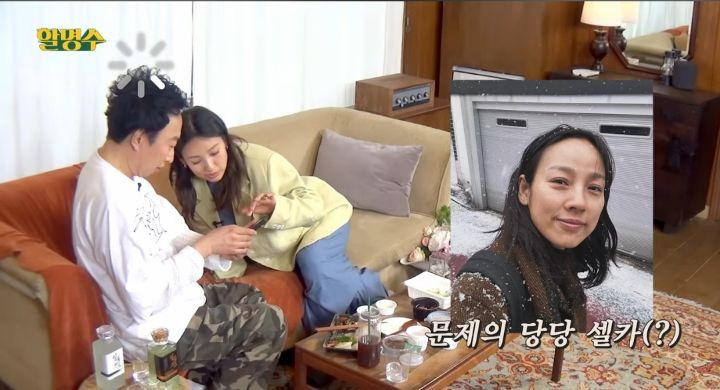 사진 하나 올렸다가 강제로 당당해진 이효리 | 인스티즈