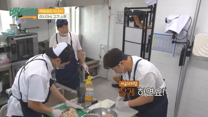 손님이 안 좋아하는 재료들 웃으면서 몰래 음식에 집어넣는 음식점 | 인스티즈