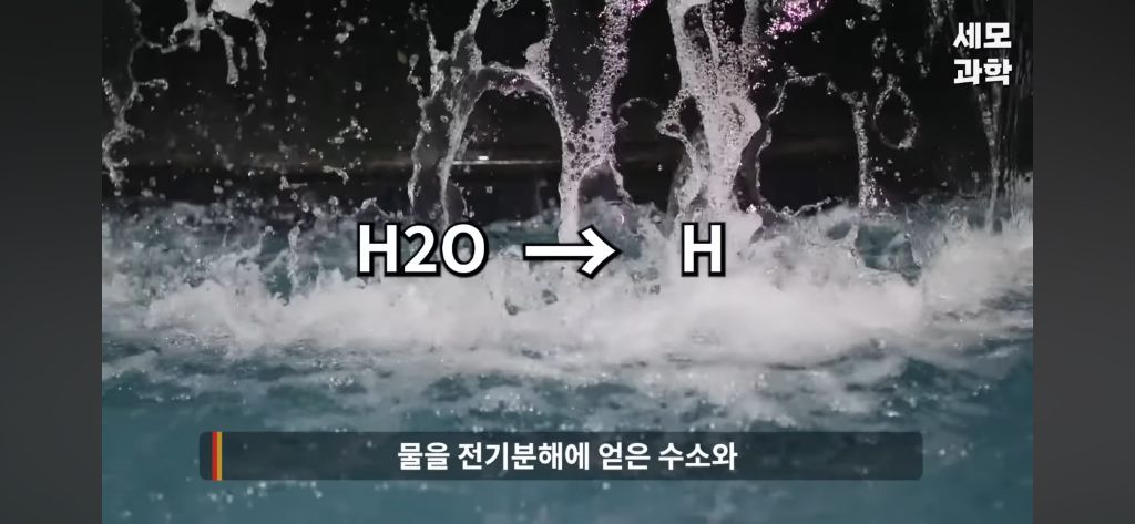 우유 없이 공기로 버터를 만든다고??.jpg | 인스티즈