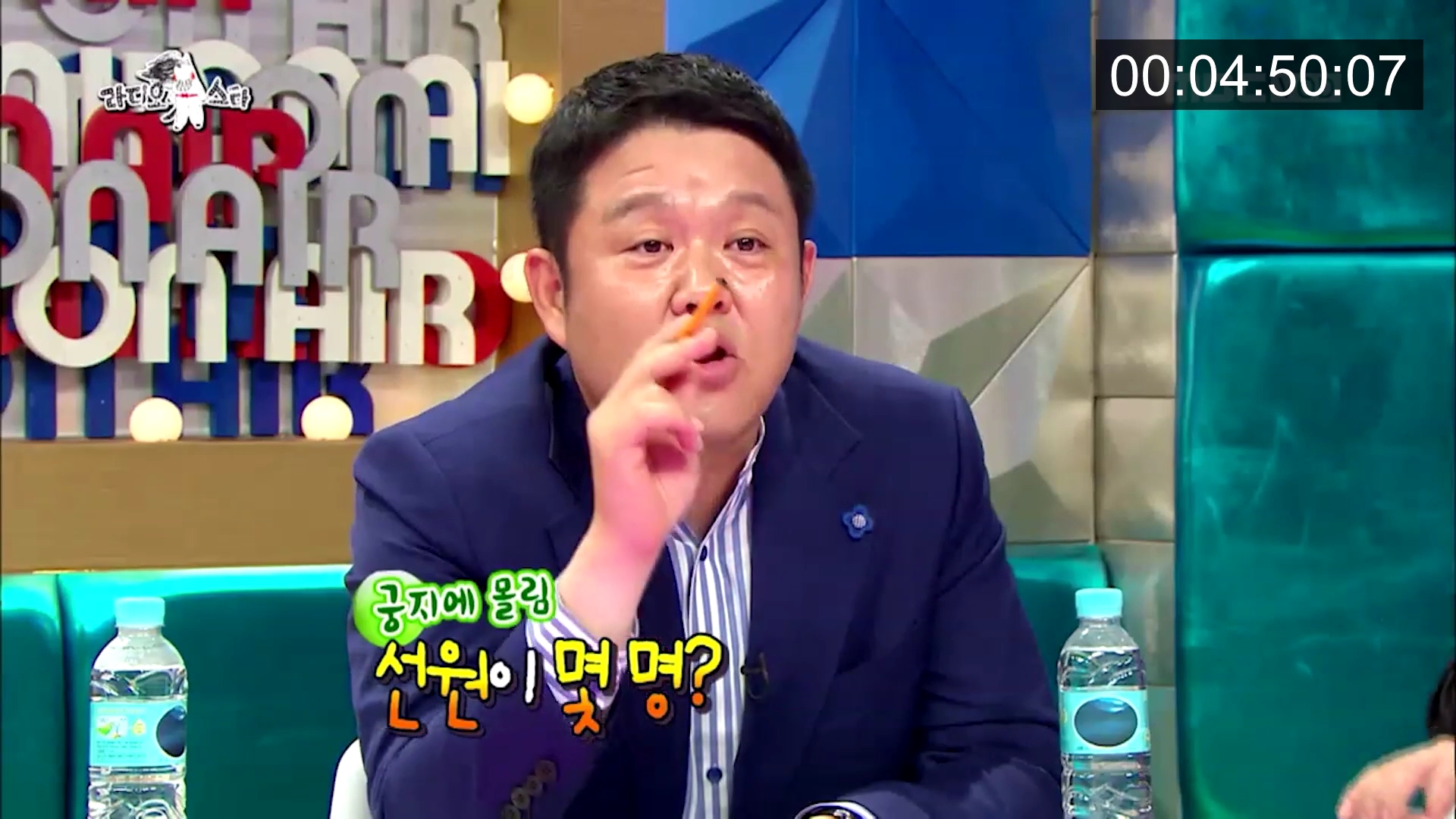 위너 김진우 때문에 초토화된 라디오스타.jpg | 인스티즈