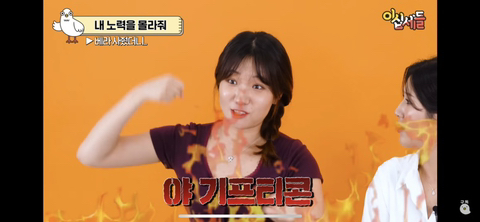 여자들이 서운한 순간 | 인스티즈