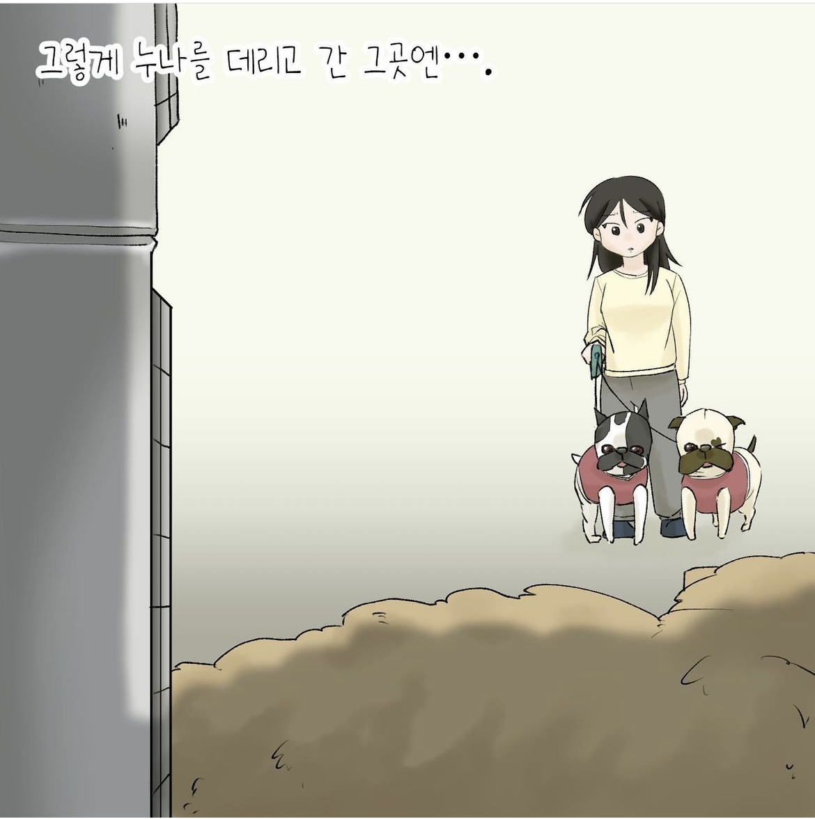 어느 팬(fan)의 선물로 시작된 테디의 안타까운 이야기 | 인스티즈