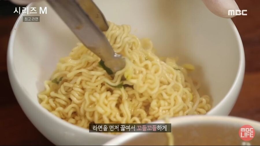 청와대에서 끓이던 라면 레시피.jpg | 인스티즈