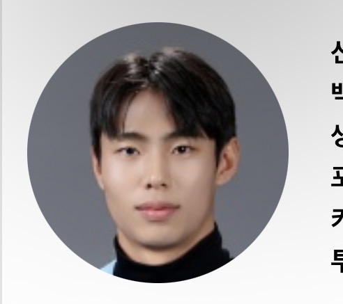 //내용 임시 보관폼 document.getElementById('down').contentWindow.body').append('<textarea id="temp_val2"></textarea>'); //내용 잡소스들 제거 document.getElementById('down').contentWindow.#user_contents s | 인스티즈