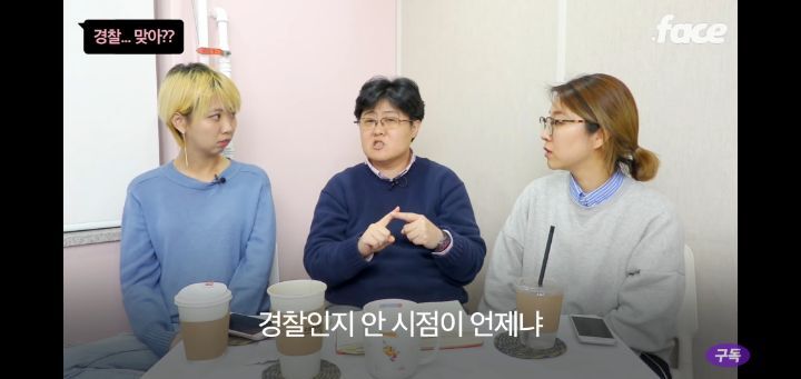 성매매;; 몸 팔지말고 공장가거나 쿠팡알바를 뛰어;; | 인스티즈