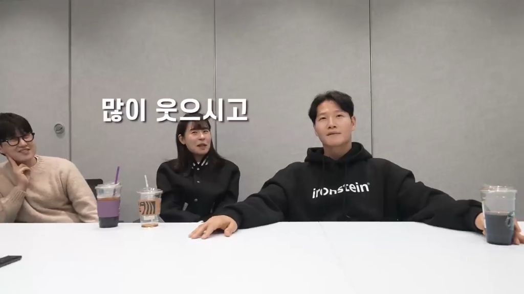 짐종국에서 거의 연애사실 안숨겼던 김종국 | 인스티즈