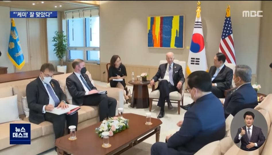 어제자 미국 국가에 경례하는 윤석열.jpg | 인스티즈