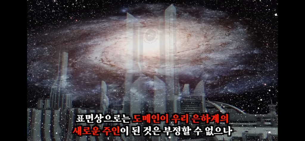 유재석이 알정도로 유명한 외계인 로스웰사건 2탄 | 인스티즈