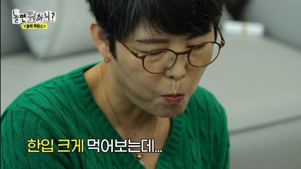 돌아가신 할머니의 만두 레시피를 복원해 주세요 | 인스티즈