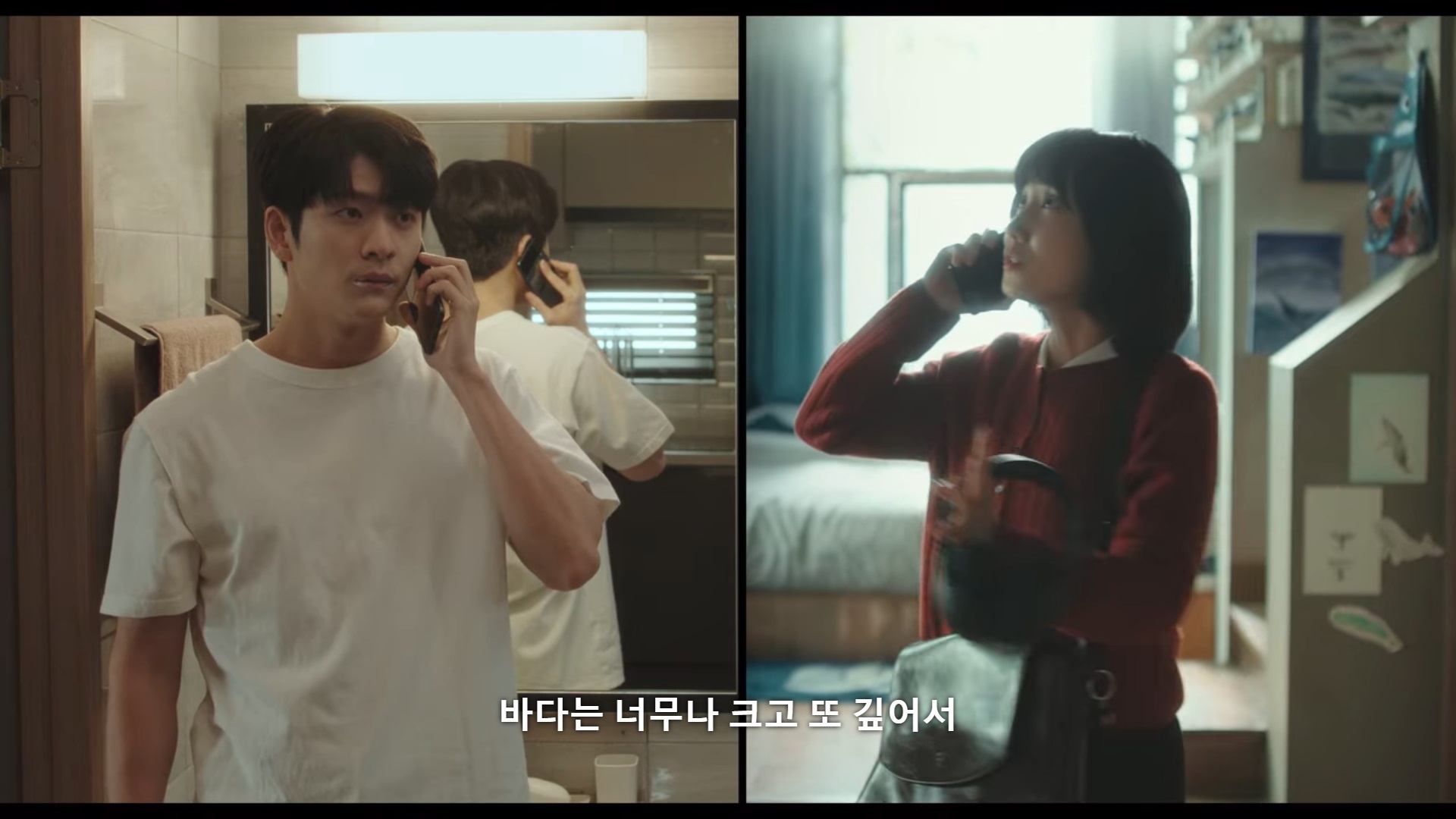 [이상한변호사우영우] 바다는 대왕고래의 비밀을 지켜줄까? | 인스티즈