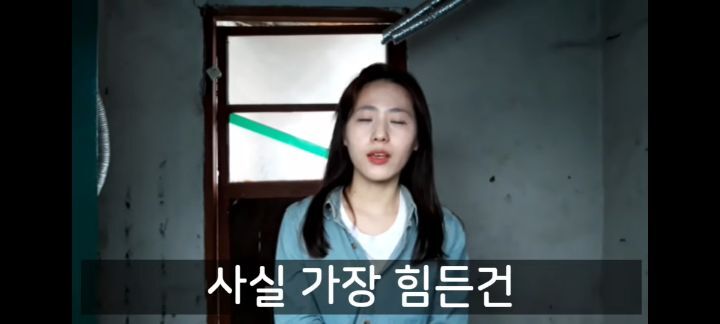 13년째 히키코모리인 오빠를 이제는 이해하게 되었다는 동생 | 인스티즈