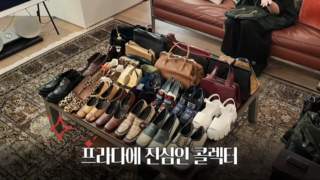 노희영이 프라다를 최고의 명품이라 꼽는 이유 | 인스티즈