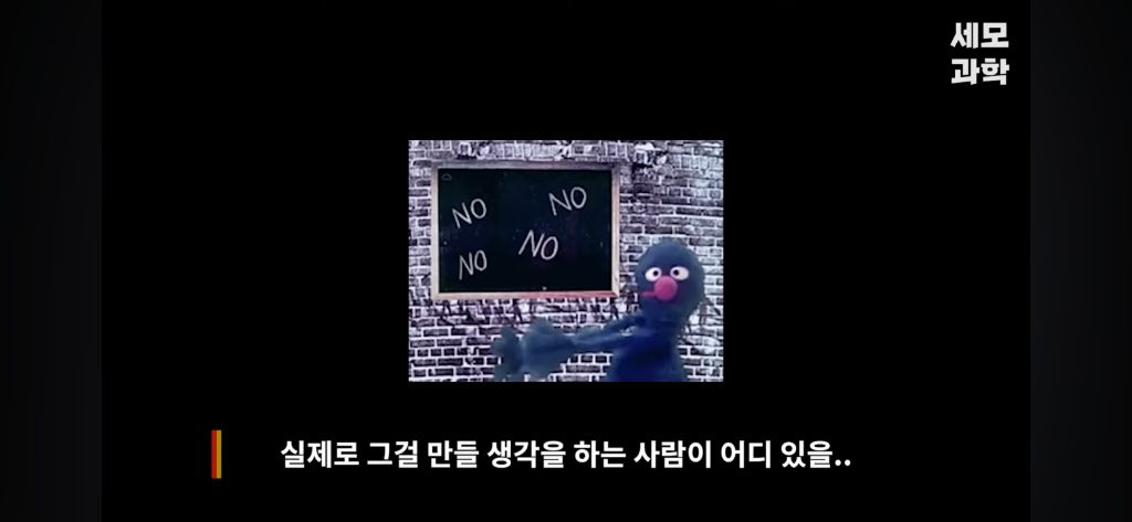 우유 없이 공기로 버터를 만든다고??.jpg | 인스티즈