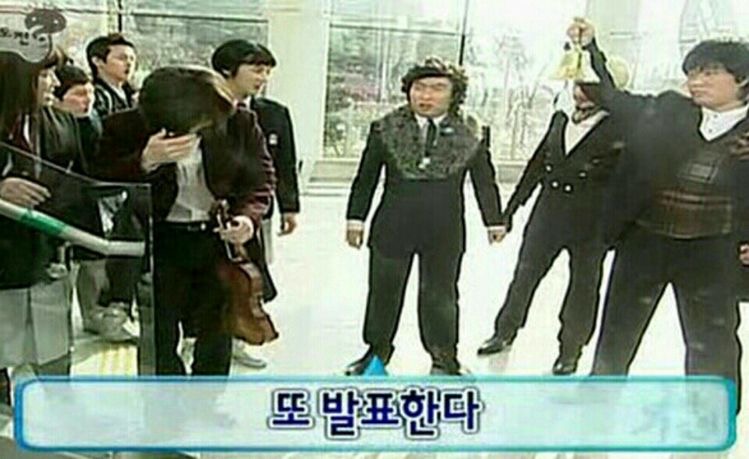직장생활하다보면 종종 생각나는 박명수짤 | 인스티즈