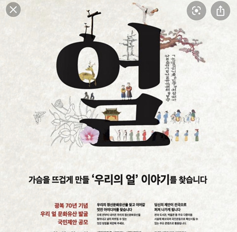 서양권 언어 배울때 진입장벽 만드는 발음 甲 | 인스티즈