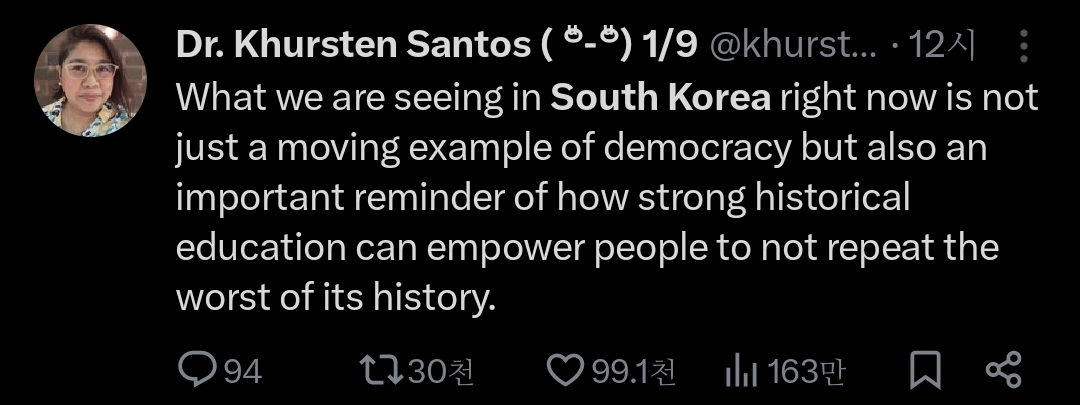 핫플 이미지