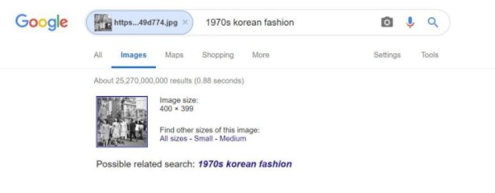 경성시대 느낌 갖다 버리고 광복시대 느낌이 흥했으면 좋겠는 이유 | 인스티즈