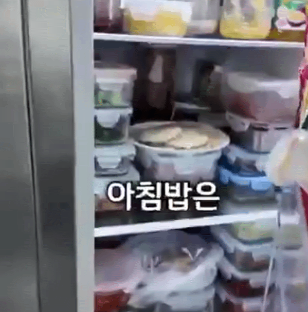 하루를 폐인으로 살아본 미성년자의 후기 | 인스티즈