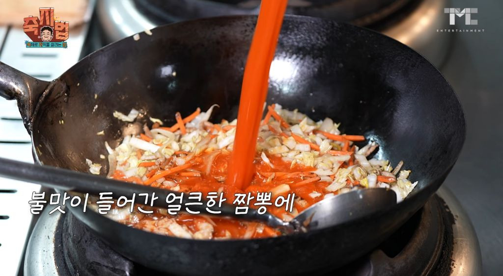 이번에 아예 통영 수산물 축제 새로 만든 백종원.JPG | 인스티즈