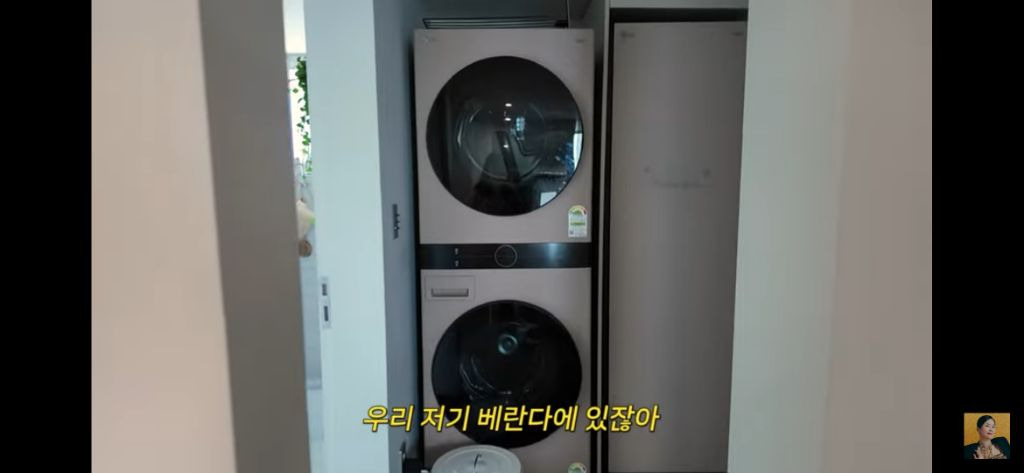 총 2억들여서 했다는 김새롬 집 36평인테리어 | 인스티즈