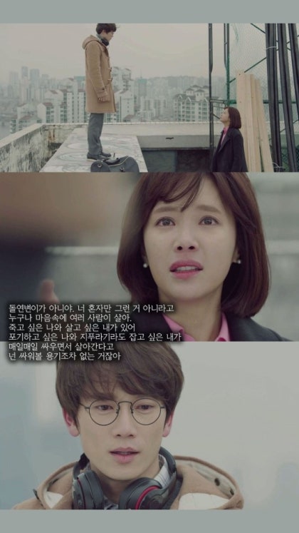 단순히 재밌어서 말고 정말 내 인생을 바꿔준 인생드라마 / 인생영화 / 인생 책 있어? | 인스티즈