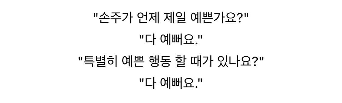 서울 사람들.jpg | 인스티즈