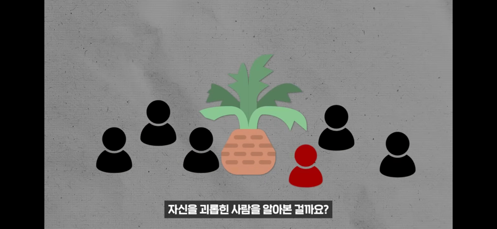 역대급 대충격이였던 식물실험 | 인스티즈