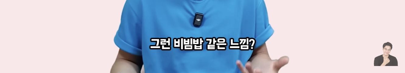 프랑스에서 태어나 평생 산 교포가 느끼는 한국과 한국어 | 인스티즈