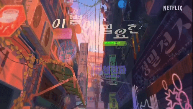 서울 청계천, 세운상가, 노들섬이 나오는 국산 sf 애니메이션 수준 | 인스티즈