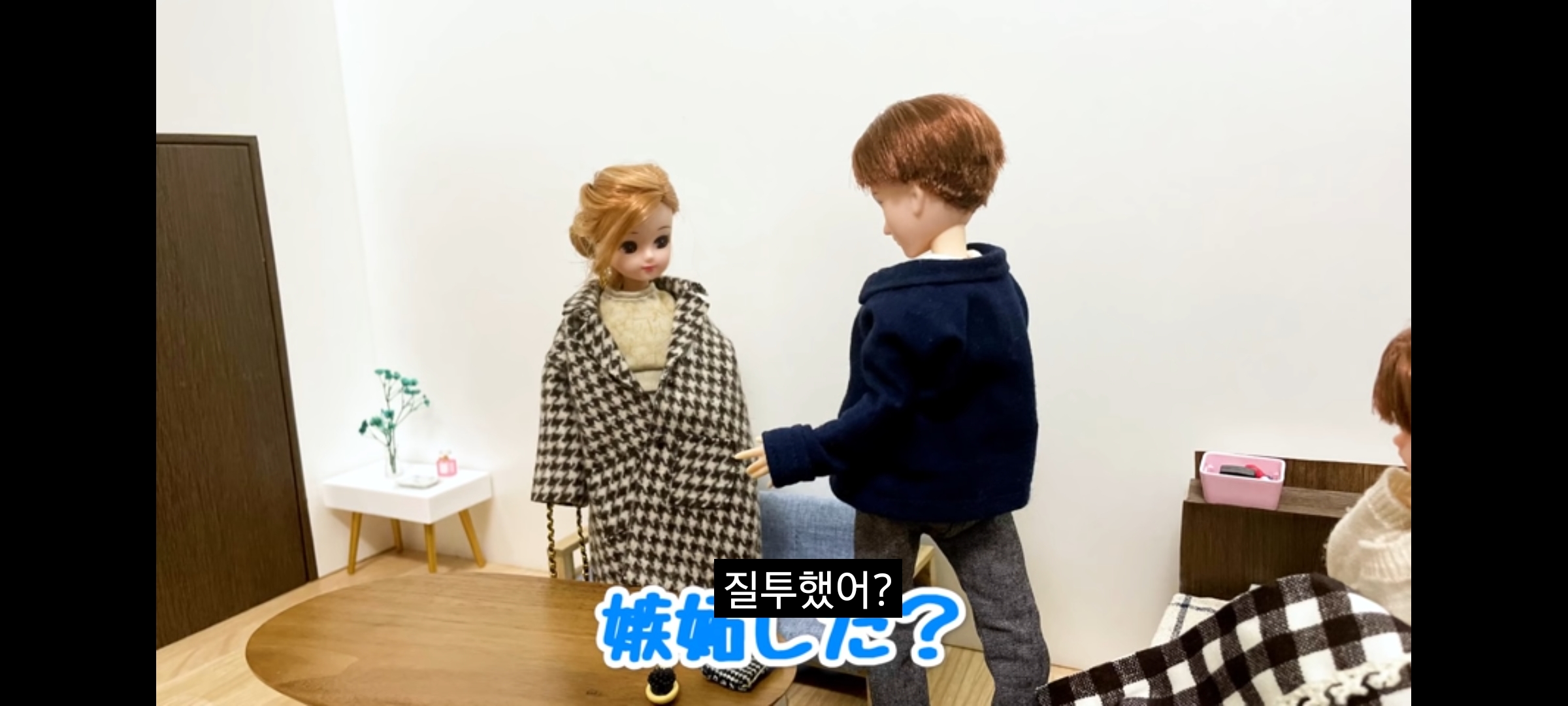 ㄹㅇ 커플 유튜버들 특징.jpg | 인스티즈