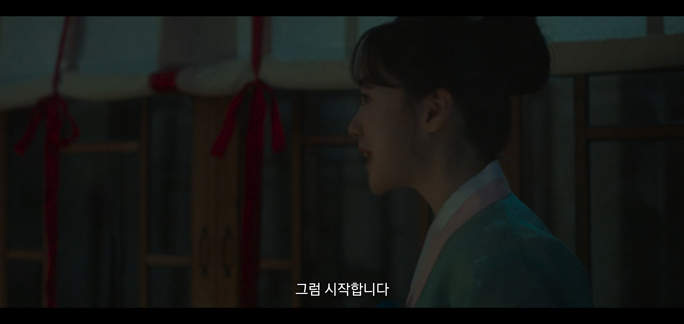 오늘 공포영화같았던 드라마 구미호뎐1938 구석놀이 에피.jpg | 인스티즈