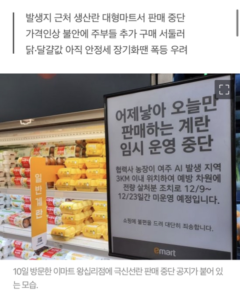 아시아종합마트 이미지