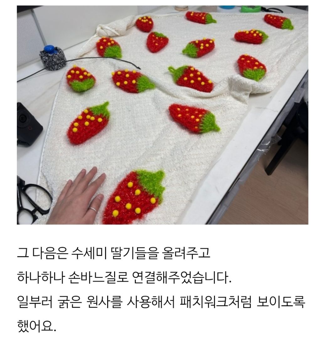 왕 펭수 머리크기 | 인스티즈