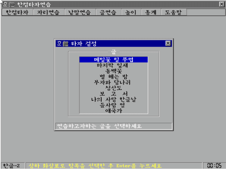 세대에 따라 갈리는 것.jpg | 인스티즈