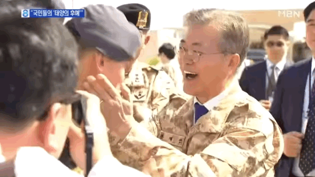 문재인 대통령께 볼 쓰담 받던 군인 근황.jpg | 인스티즈