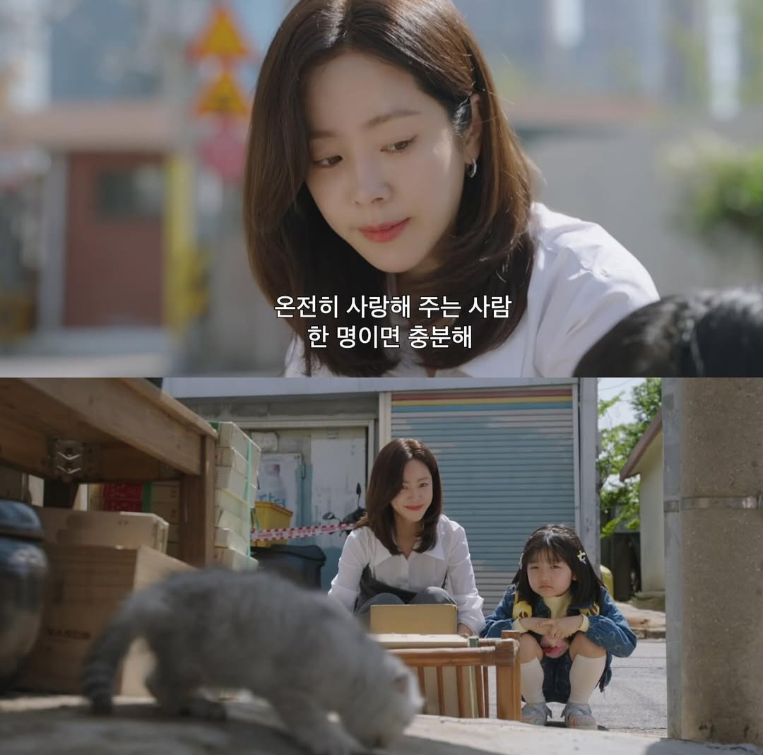 밤이 되었습니다. 싸이월드 감성은 눈을 떠 주세요 | 인스티즈