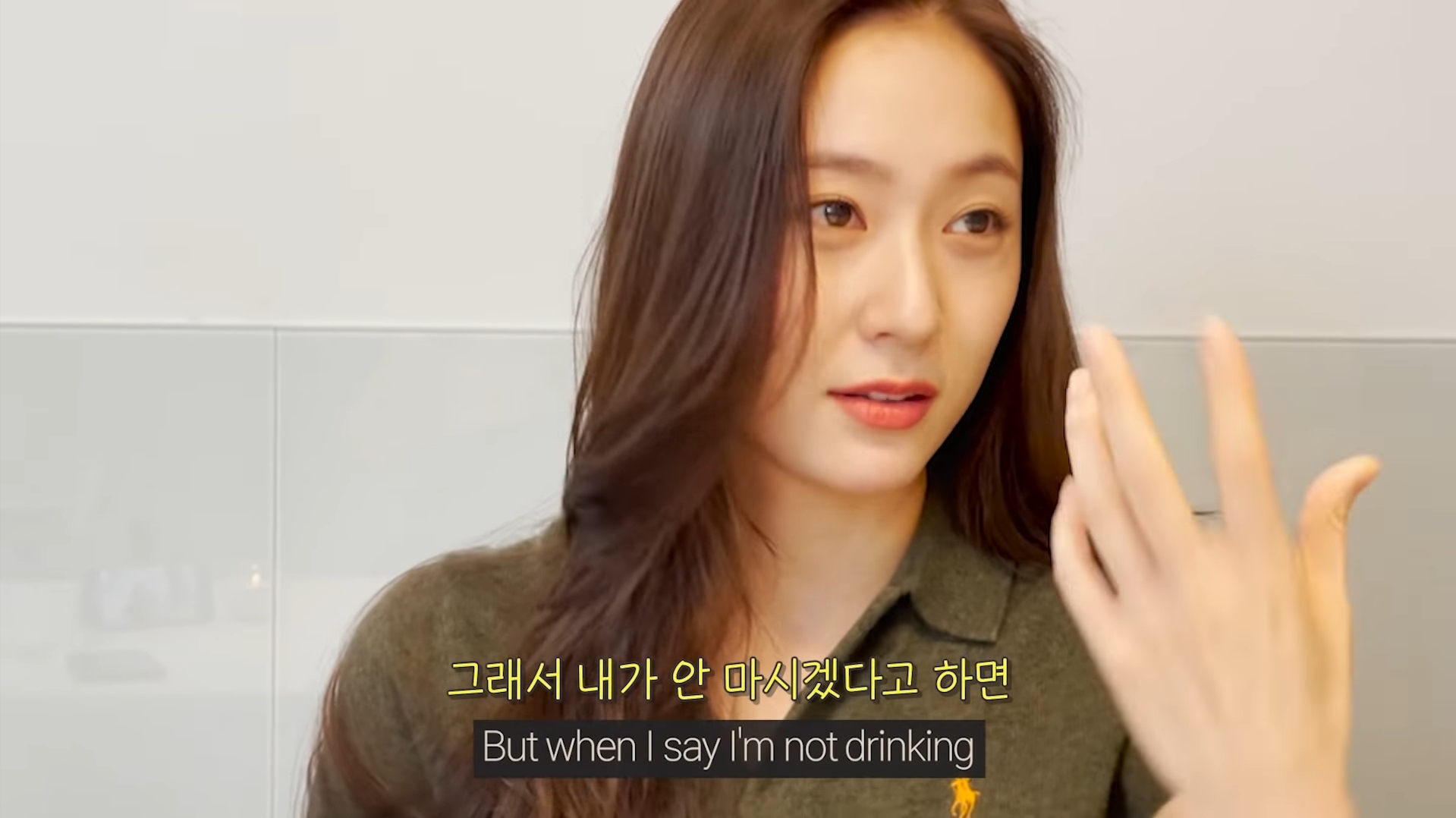 술친구에 대한 여시들의 생각은 제시카다 vs 크리스탈이다 | 인스티즈