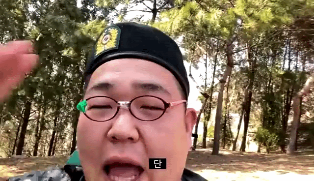 아 진짜 혹시나 해서 문상훈짤 | 인스티즈