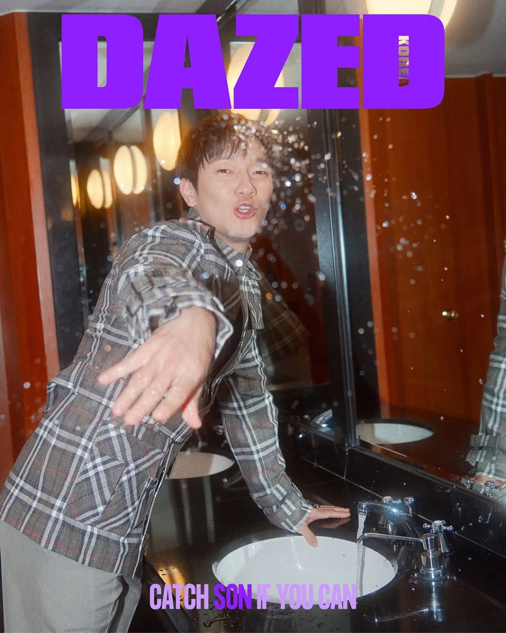 3월호 잡지 커버 주인공 | 인스티즈