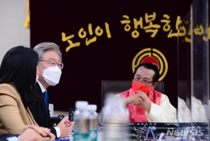 이재명의 눈물이 된 어머니 | 인스티즈