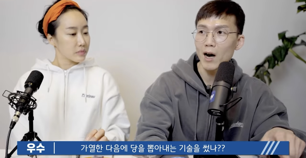 작년부터 빵빵 터지고 있는 다이어트 제품 논란들(프로틴 스콘, 저당잼 등등) | 인스티즈