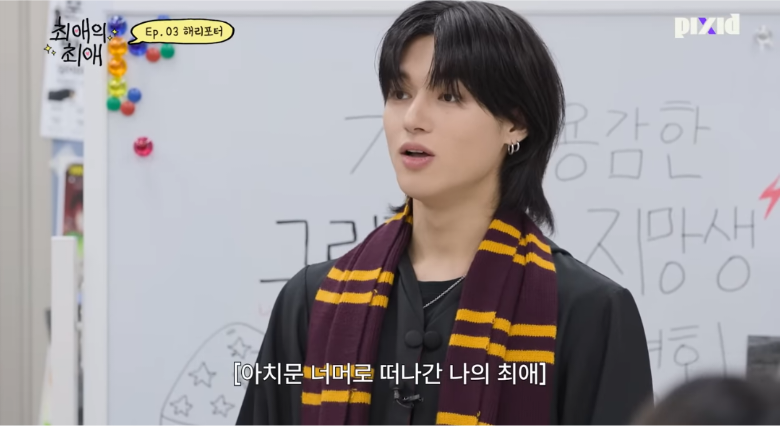 해리포터 시리우스 덕후를 개빡치게 하는 법 (스포 유) | 인스티즈