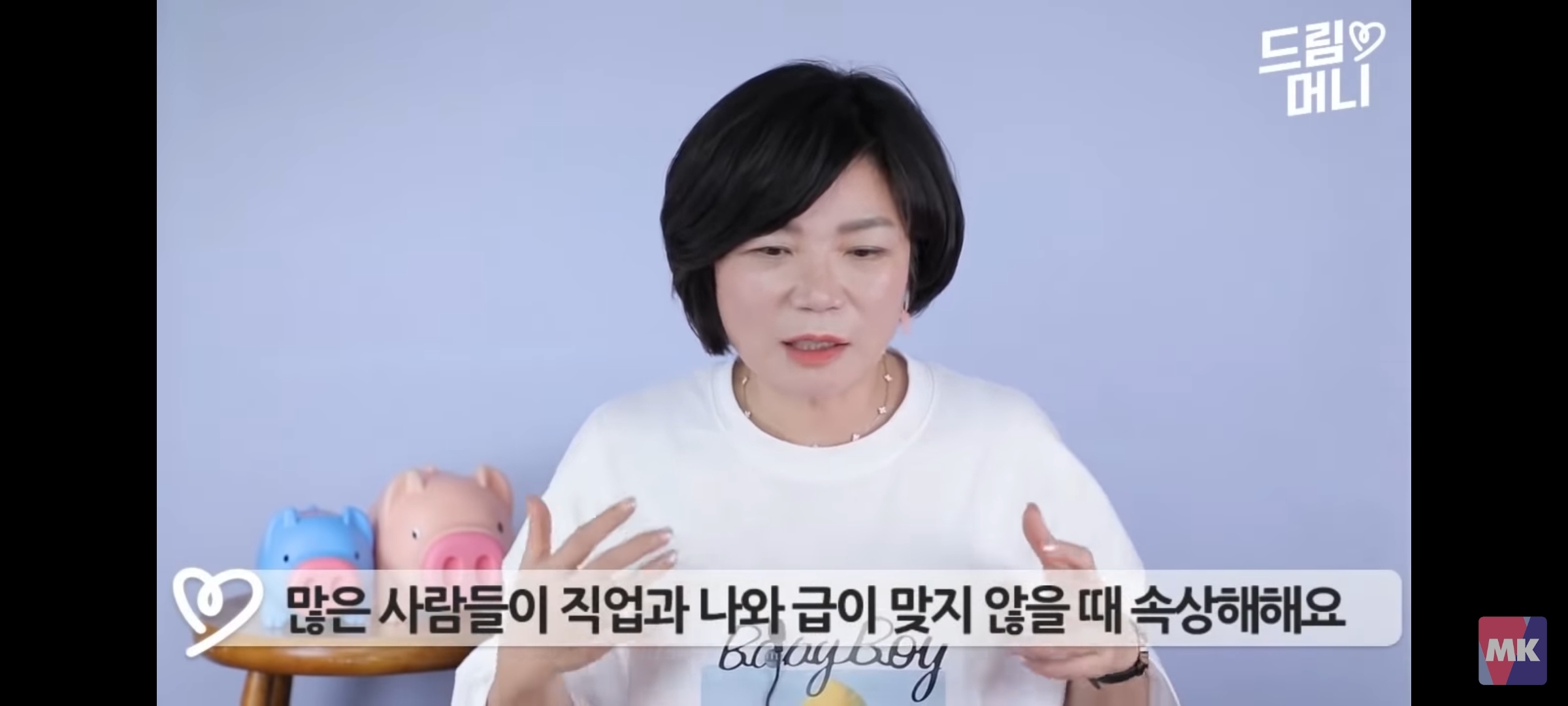 이 직업이 나와 잘 맞는 직업인지 바로 알아보는 법 | 인스티즈